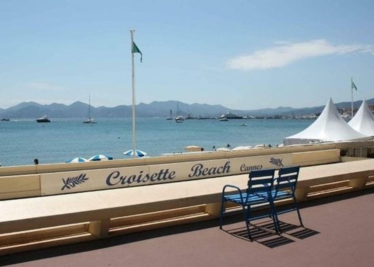 Grand Carre D'or - Les Meridiens Апартаменты Канны